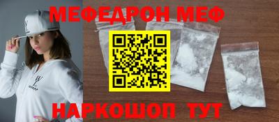 jwh Гусиноозёрск