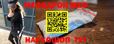 соль курить ск Гусев