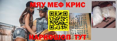 jwh Гусиноозёрск