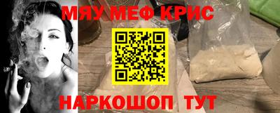 jwh Гусиноозёрск