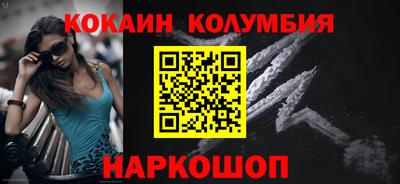 jwh Гусиноозёрск