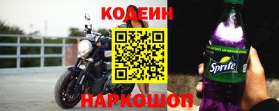 ПСИЛОЦИБИНОВЫЕ ГРИБЫ Гусь-Хрустальный