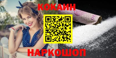ПСИЛОЦИБИНОВЫЕ ГРИБЫ Гусь-Хрустальный