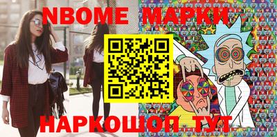 jwh Гусиноозёрск