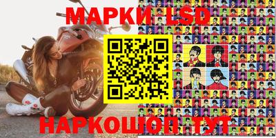 jwh Гусиноозёрск