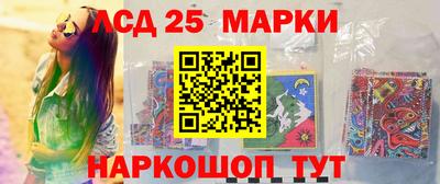 jwh Гусиноозёрск