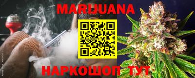 ПСИЛОЦИБИНОВЫЕ ГРИБЫ Гусь-Хрустальный