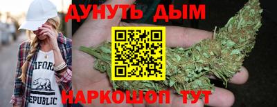 jwh Гусиноозёрск