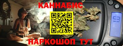 jwh Гусиноозёрск