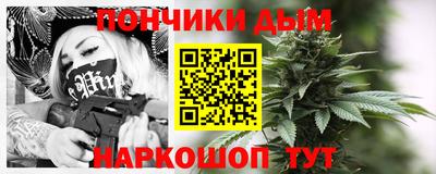 ПСИЛОЦИБИНОВЫЕ ГРИБЫ Гусь-Хрустальный