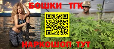 ПСИЛОЦИБИНОВЫЕ ГРИБЫ Гусь-Хрустальный