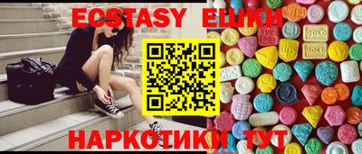 jwh Гусиноозёрск