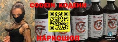 ПСИЛОЦИБИНОВЫЕ ГРИБЫ Гусь-Хрустальный