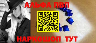 ПСИЛОЦИБИНОВЫЕ ГРИБЫ Гусь-Хрустальный