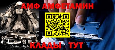 соль курить ск Гусев