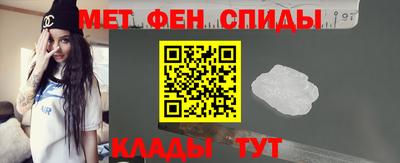 соль курить ск Гусев