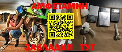 ПСИЛОЦИБИНОВЫЕ ГРИБЫ Гусь-Хрустальный