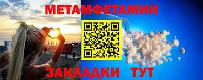 ПСИЛОЦИБИНОВЫЕ ГРИБЫ Гусь-Хрустальный