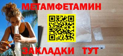 jwh Гусиноозёрск