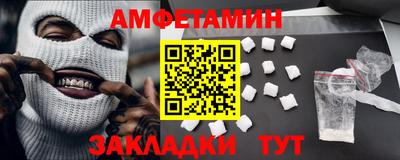 jwh Гусиноозёрск