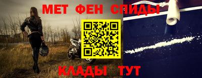 jwh Гусиноозёрск