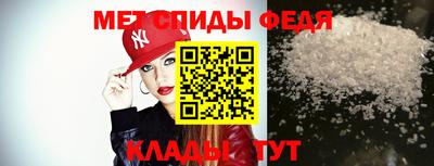 соль курить ск Гусев
