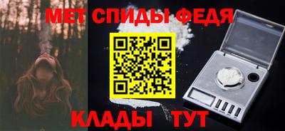 ПСИЛОЦИБИНОВЫЕ ГРИБЫ Гусь-Хрустальный