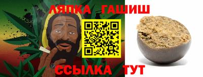 ПСИЛОЦИБИНОВЫЕ ГРИБЫ Гусь-Хрустальный
