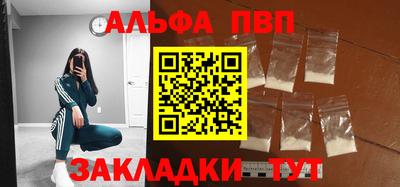ПСИЛОЦИБИНОВЫЕ ГРИБЫ Гусь-Хрустальный