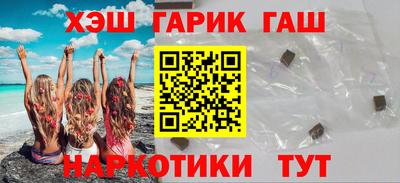 ПСИЛОЦИБИНОВЫЕ ГРИБЫ Гусь-Хрустальный