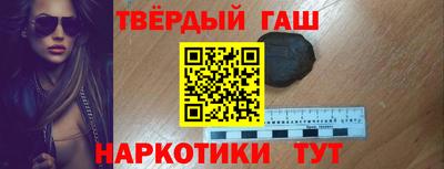 ПСИЛОЦИБИНОВЫЕ ГРИБЫ Гусь-Хрустальный