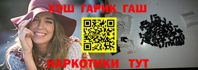 jwh Гусиноозёрск