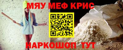 jwh Гусиноозёрск