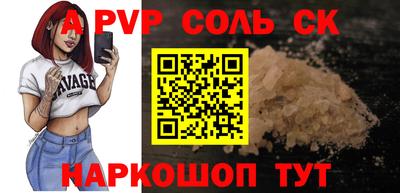 jwh Гусиноозёрск