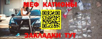 jwh Гусиноозёрск