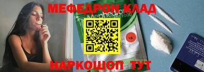 ПСИЛОЦИБИНОВЫЕ ГРИБЫ Гусь-Хрустальный