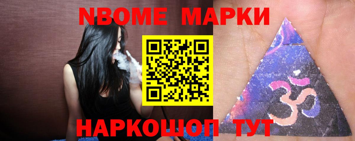ЛСД экстази ecstasy Мурино